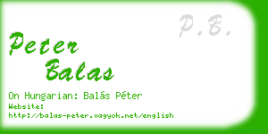 peter balas business card